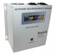 Uninterruptible Power Supply