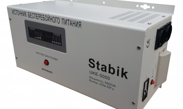 Stabik UKE-5000