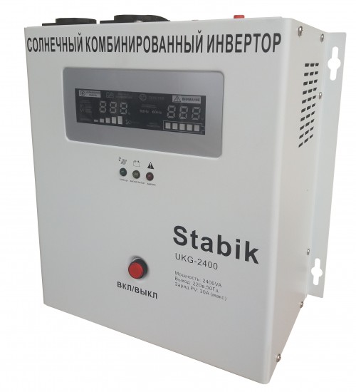 Stabik UKG-2400